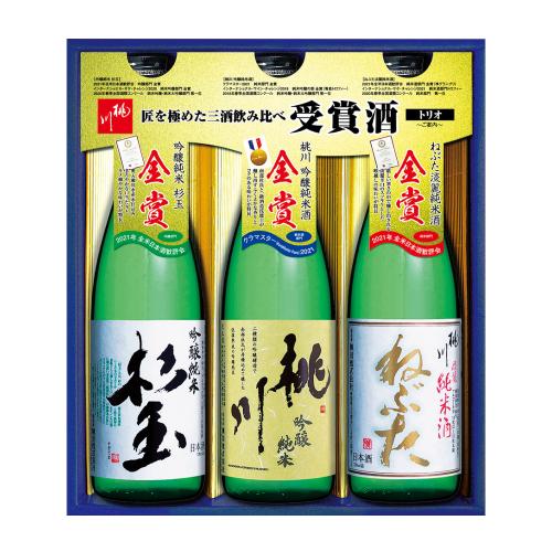 〈桃川〉受賞酒飲み比べ