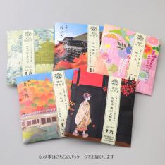 京の町かど 5種入
