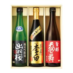 酒処地酒詰合せ