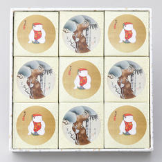 京の銘菓詰合せ