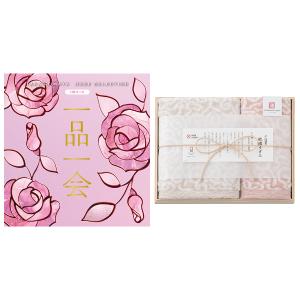 The BEST GIFT WAコース＋ご褒美タオル | 商品詳細 | 高島屋