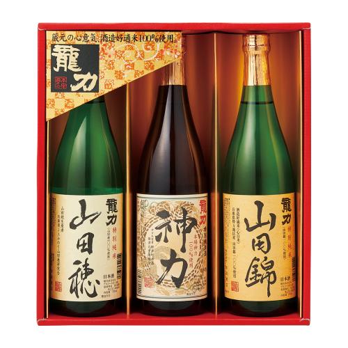 〈龍力〉酒米飲みくらべ