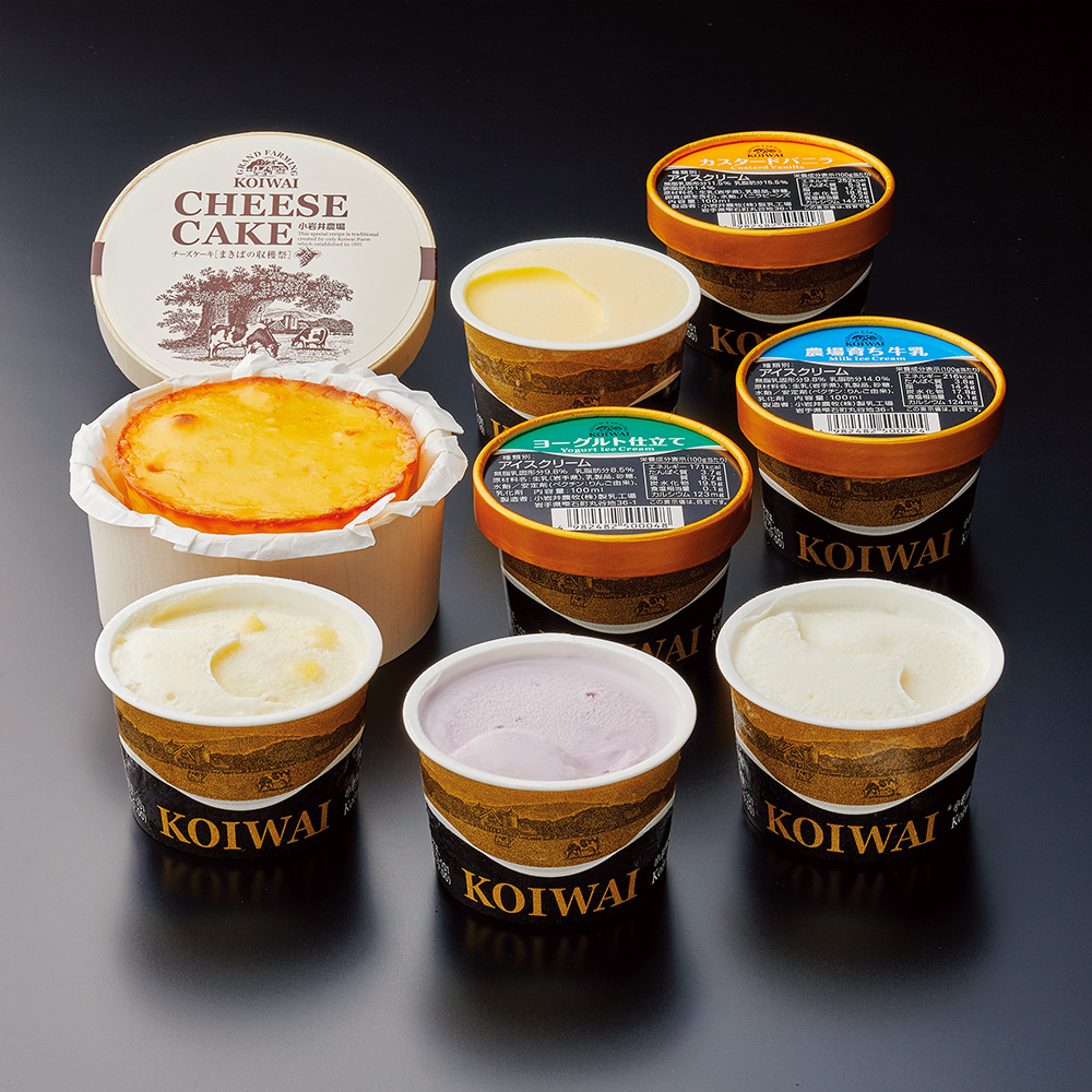 高島屋限定】〈小岩井農場〉自家製アイスクリーム＆まきばのチーズケーキセット | 商品詳細 | 高島屋オンラインストア