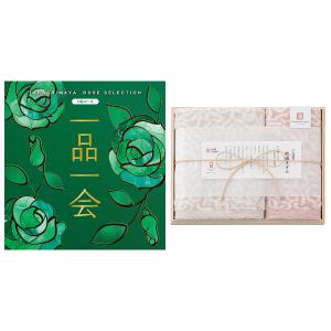 一品一会 | タカシマヤ ローズセレクション | カタログギフト | 結婚