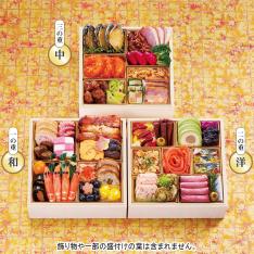 〈ハイアット リージェンシー 東京〉監修 和洋中おせち 香寿 三段重