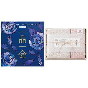 カタログ＋α（リビング） | ローズセレクション一品一会 | タカシマヤ