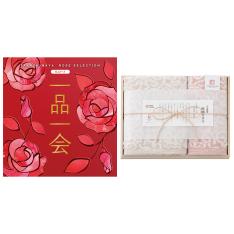 一品一会HJコース&紋織タオルセット