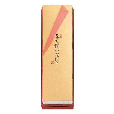 特製五三焼カステラ 1本入