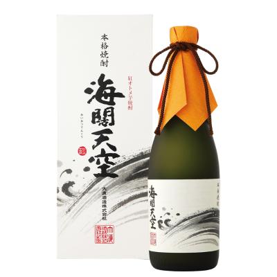 本格芋焼酎「海闊天空」（かいかつてんくう）