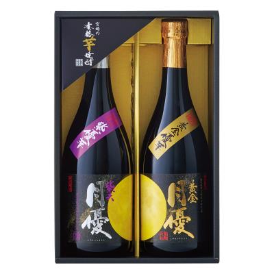 本格芋焼酎味くらべ