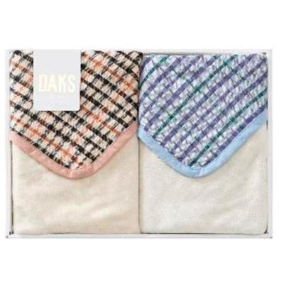 DAKS(ダックス) | 毛布・ケット | ベッドルームグッズ DAKS(ダックス) | 毛布・ケット | ベッドルームグッズ