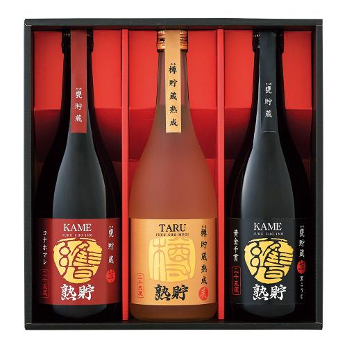 芋・麦焼酎詰合せ