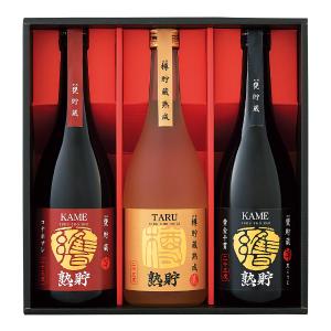 焼酎セット | 焼酎 | 選べる出会える日本の銘酒 | 特集 | 高島屋