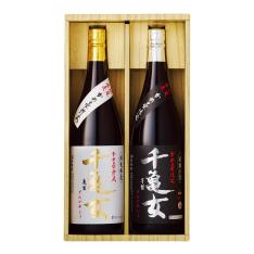 本格焼酎「千亀女」芋製・麦製詰合せ