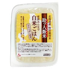 【よりどり】助っ人飯米・白米ごはん