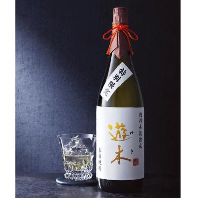 超レア 黎確(れいかく)賀茂鶴 高島屋限定 超レア 賀茂鶴・黎確(れいかく)高島屋限定PBの通販 by coco's