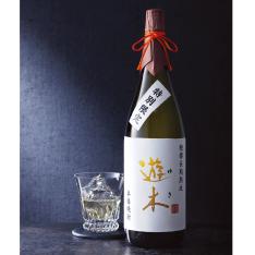 球磨焼酎「特別限定 遊木28度」