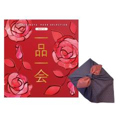 一品一会HJコース（両面染め風呂敷包み）