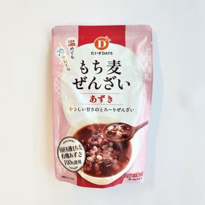 ぜんざい・おしるこ | 和菓子 | フード・スイーツ | 高島屋