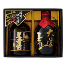 麦焼酎・米焼酎詰合せ