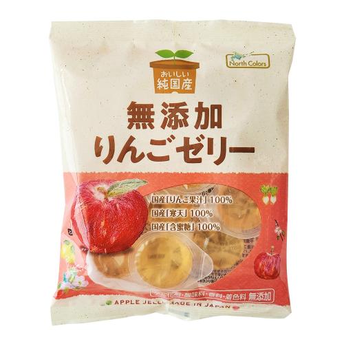 【よりどり】純国産りんごゼリー