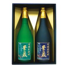 有機麦焼酎・米焼酎詰合せ