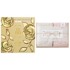 一品一会HMコース&紋織フェイスタオルセット