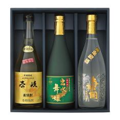 本格焼酎「匠の技」詰合せ