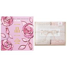 一品一会HRコース&紋織フェイスタオルセット