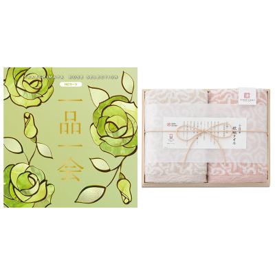 カタログ＋α（リビング） | ローズセレクション一品一会 | タカシマヤ