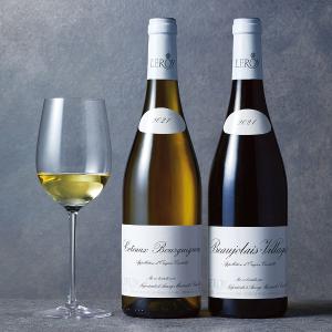 ルロワ　ワイン2本セット ルロワ ワイン2本セット