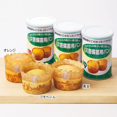 災害備蓄用パン缶詰3種6缶セット