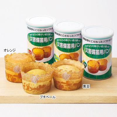 保存食・非常食 | ローリングストック | 特集 | 高島屋オンラインストア