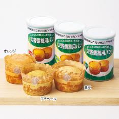 災害備蓄用パン缶詰3種6缶セット