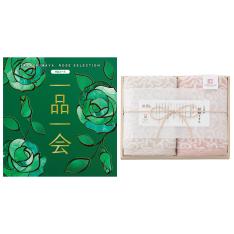 一品一会HGコース&紋織フェイスタオルセット