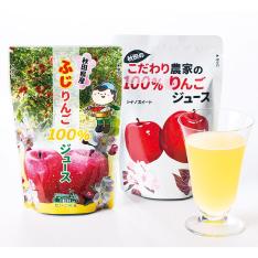 秋田県産りんごジュース飲み比べセット