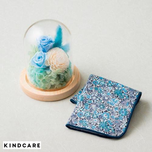 ソレイユブルー&KINDCAREハンカチブルー