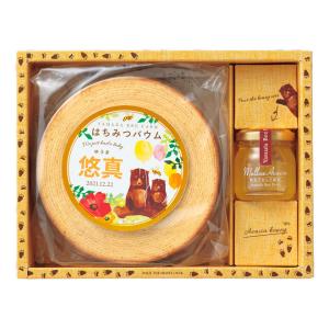 国産蜂蜜2本セット | 商品詳細 | 高島屋オンラインストア
