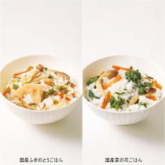 春の混ぜご飯の素2種
