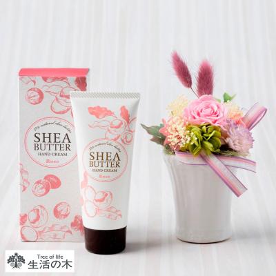 HIBIYA-KADAN（日比谷花壇） | プリザーブドフラワー | フラワー