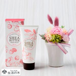 日比谷花壇　Hibiya Kadan Style プリザーブドフラワー HIBIYA-KADAN（日比谷花壇） | プリザーブドフラワー | フラワー