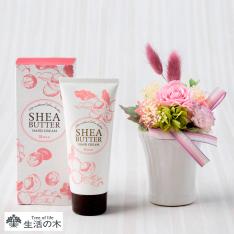 プリザーブドフラワー「ミニョンピンク」＆生活の木ハンドクリーム