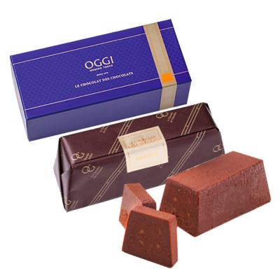 お得！チョコレート詰め合わせ お菓子② バレンタイン チョコレート ギフトボックス グルメチョコレート