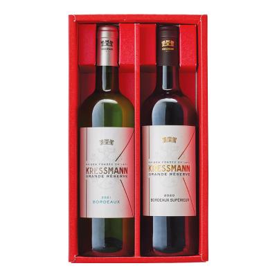 シャトーレアルベール2020紅白ワインセット松坂屋FBK-50Ｂ シャトーレアルベール2020紅白ワインセット松坂屋FBK-50B