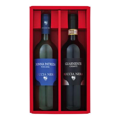 紅白セット | ワイン | ワイン・シャンパン | 送料無料の美味