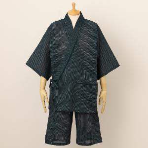 値下げ！コムサ　甚平　新品　タグ付き　2枚セット 無地＆ストライプ 甚平（パンツ前開き） M→LL | 商品詳細