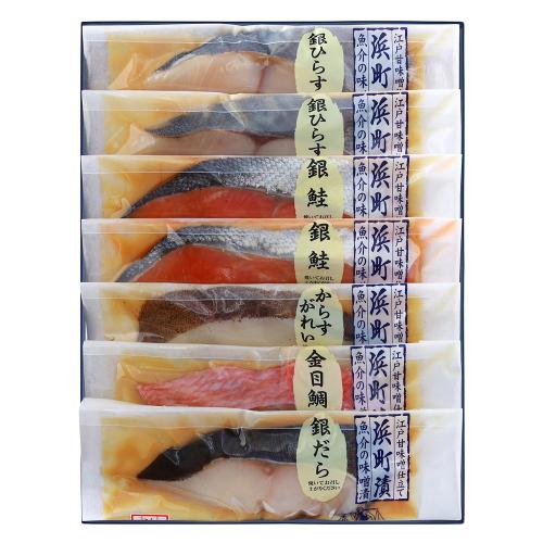 浜町漬詰合せ