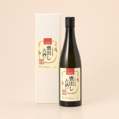 さやちゃん専用、瑞泉 焼酎 25% 2本、離島送料1800円 さやちゃん専用、瑞泉 焼酎 25% 2本、離島送料1800円 さやちゃん