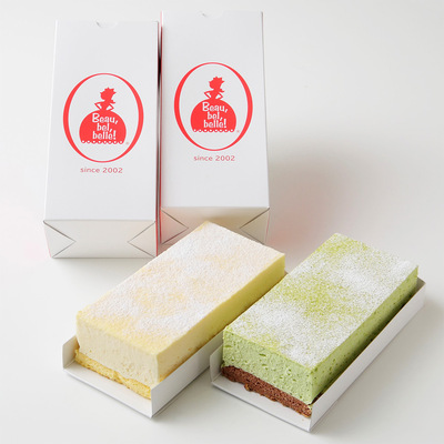 高島屋オンラインストア