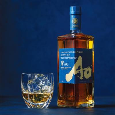 〈サントリー〉ワールドウイスキー碧　Ao